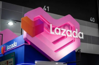 Lazada 2023实力商家计划第一期正式开启定向